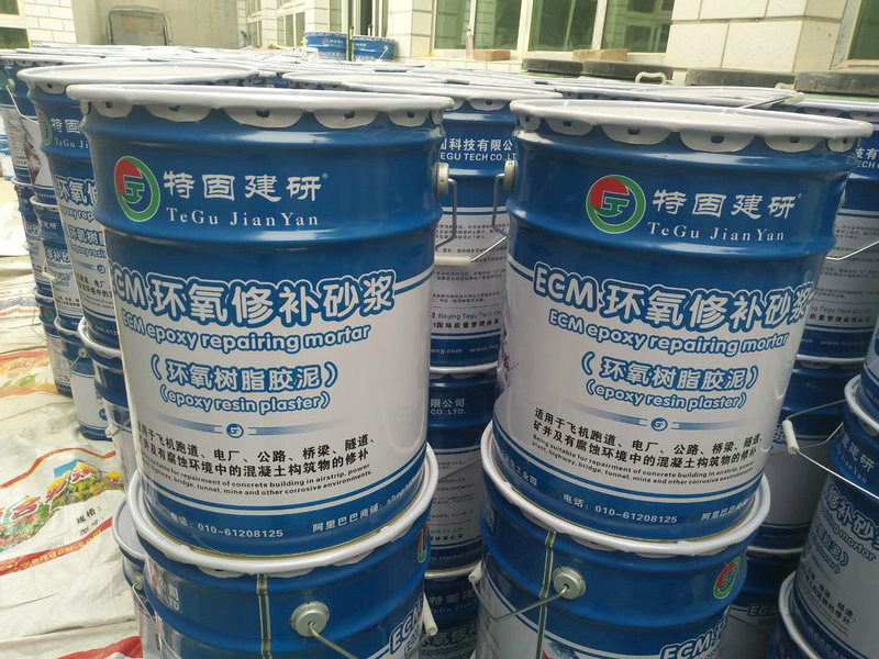 【北京環(huán)氧樹(shù)脂砂漿】的制備你懂得多少？