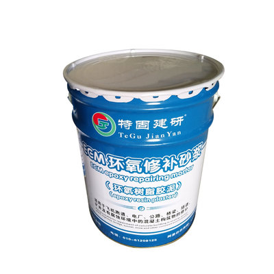 環(huán)氧植筋膠水和建筑植筋膠是有區(qū)別滴！