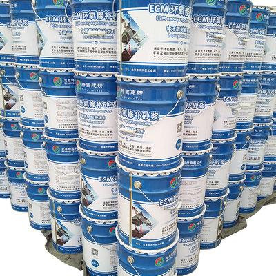 環(huán)氧樹脂砂漿有啥需要注意滴？