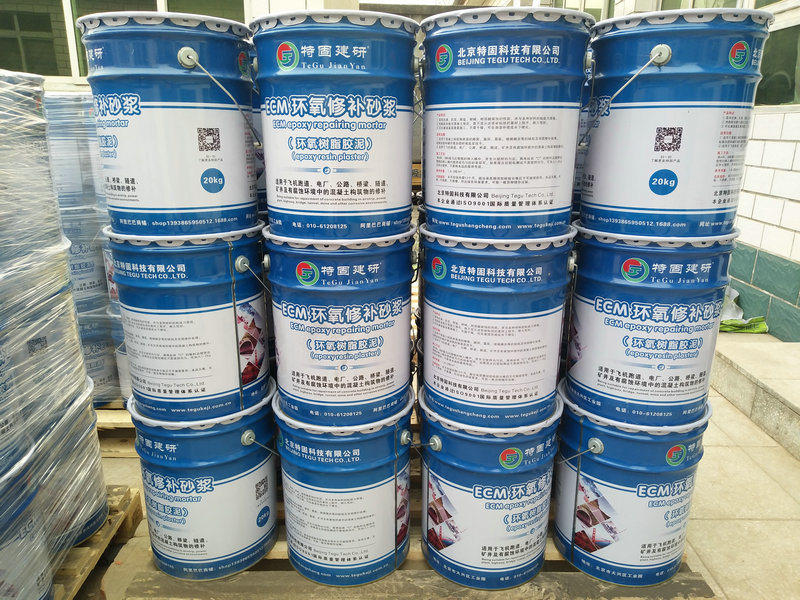 環(huán)氧植筋膠你有什么可豪橫的？
