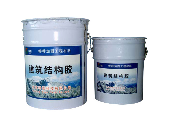 環(huán)氧樹脂膠泥的特點(diǎn)是很多！